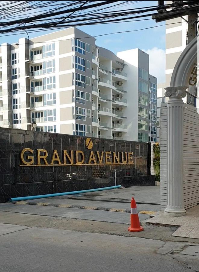 Grand Avenue 1 Bedroom Condo Pattaya Zewnętrze zdjęcie
